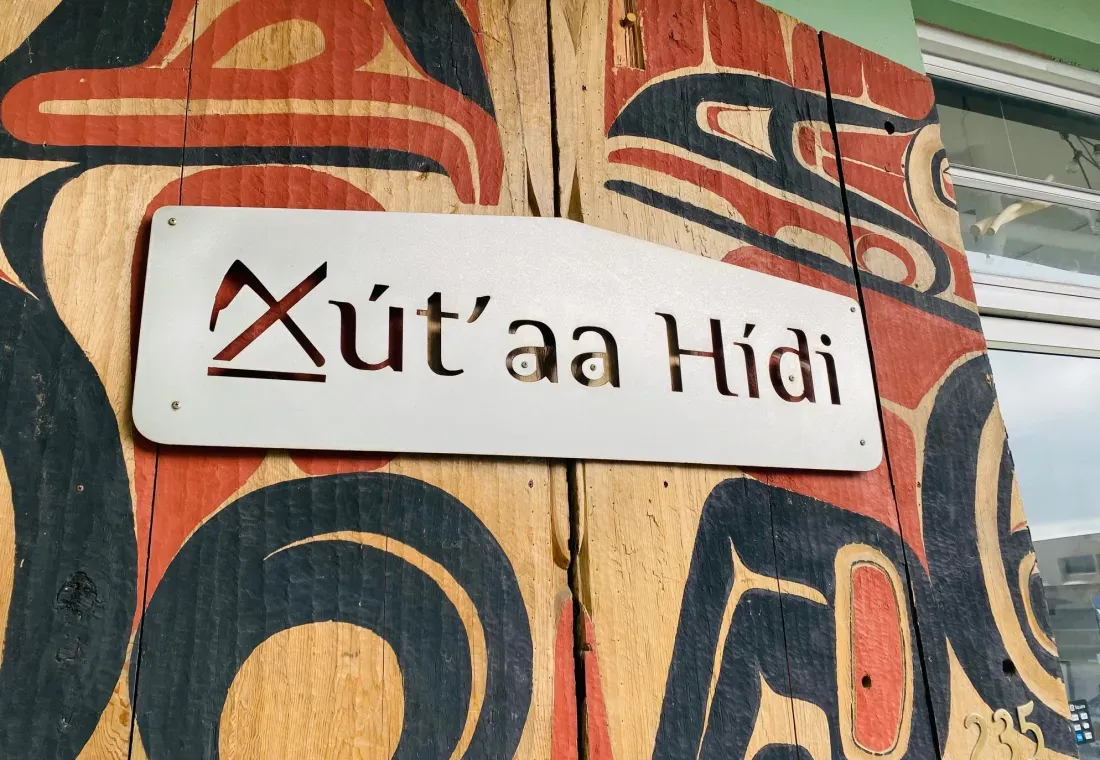 Hutaa Hit LLC