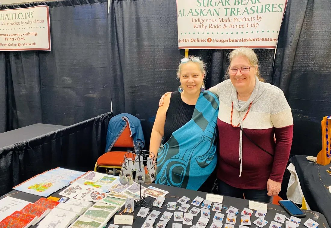 Sugar Bear Alaskan Treasures