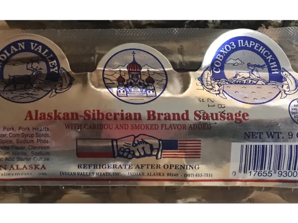Indian Valley Sausages - 3