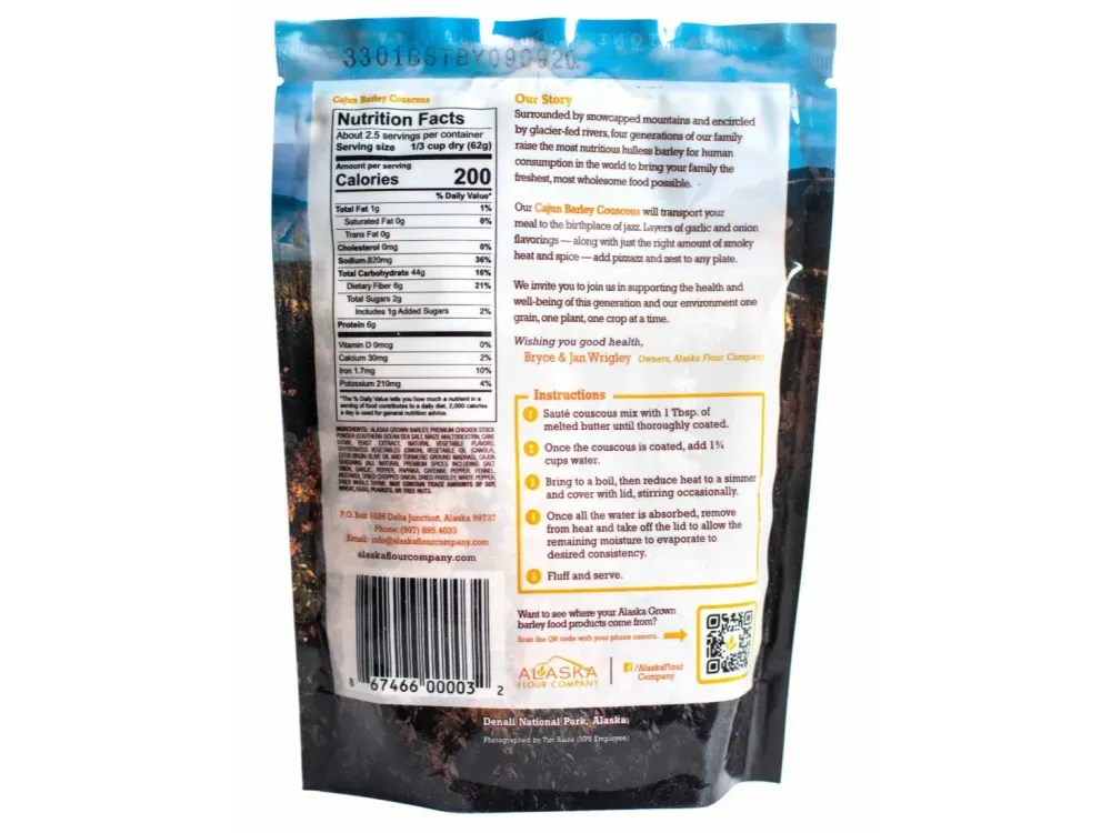 Cajun Barley Couscous - 2