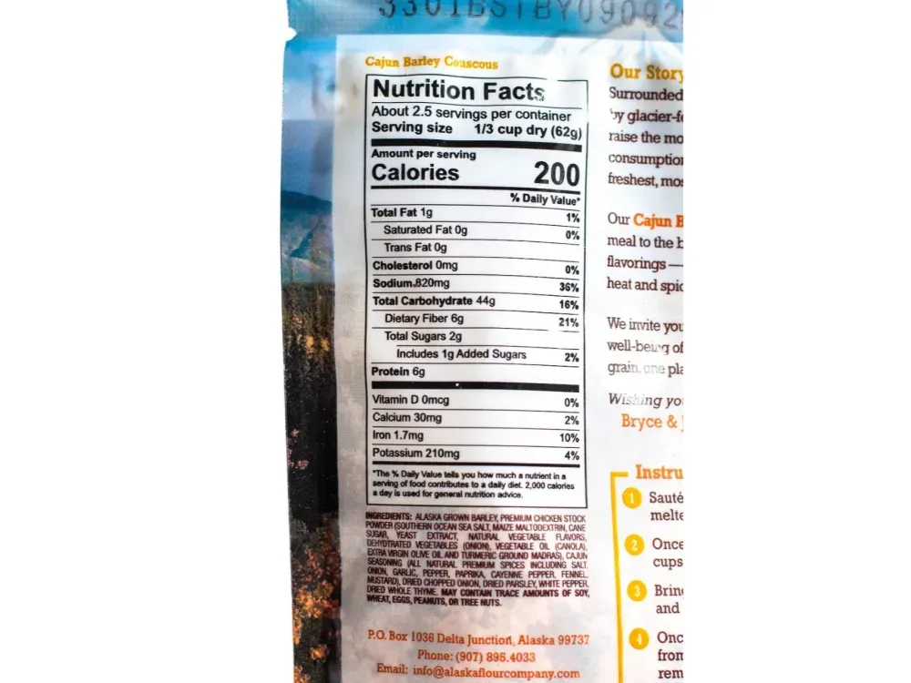 Cajun Barley Couscous - 4