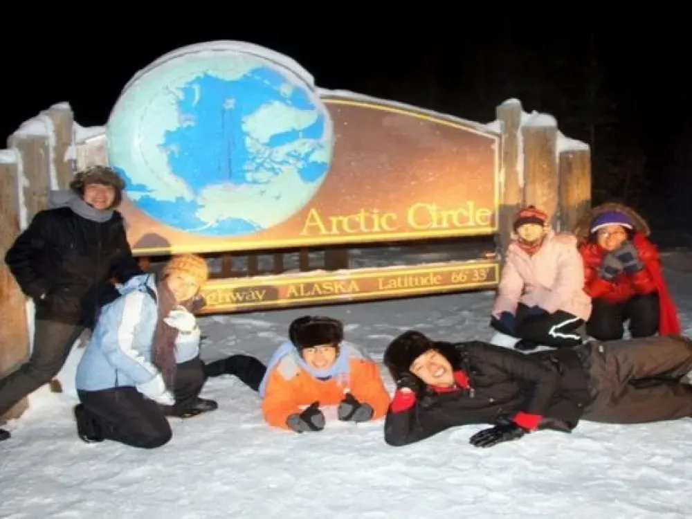Arctic Circle Dalton Highway Northern Lights Day Trip - 5
