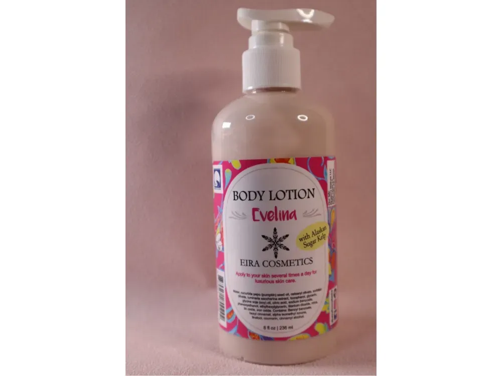 Body Lotion - 2