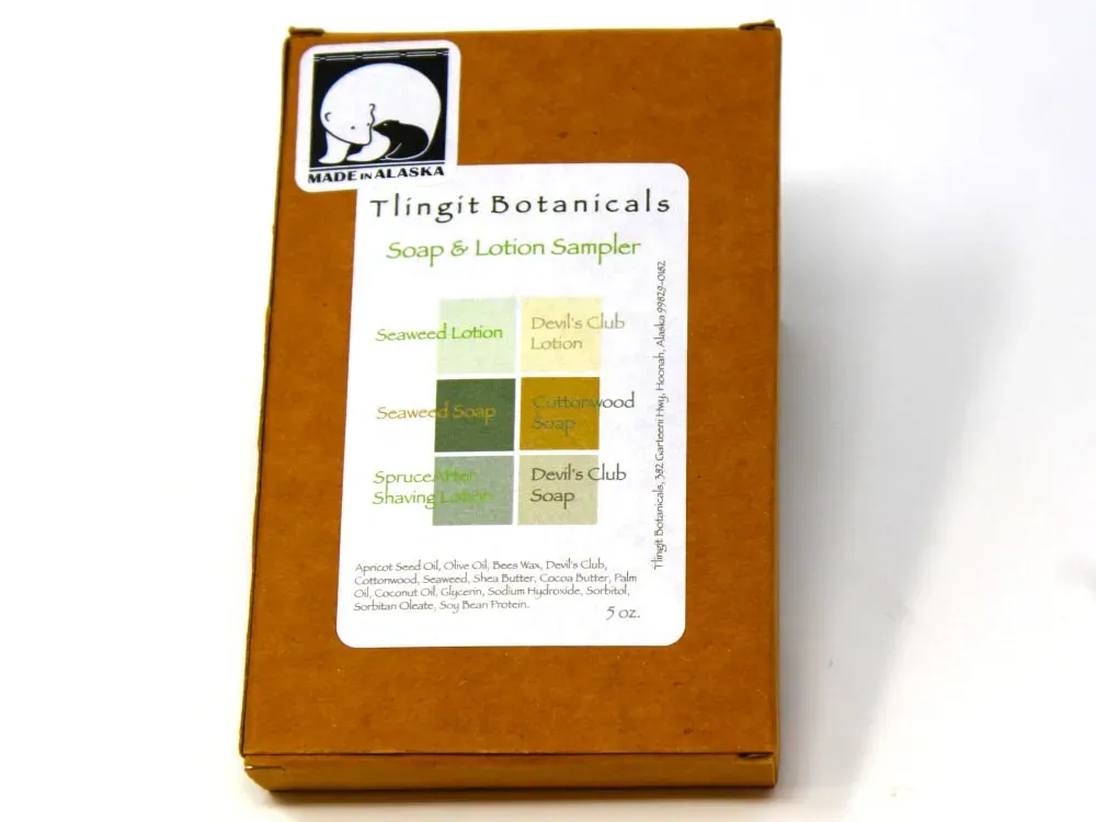 Soap & Lotion Sampler - 2