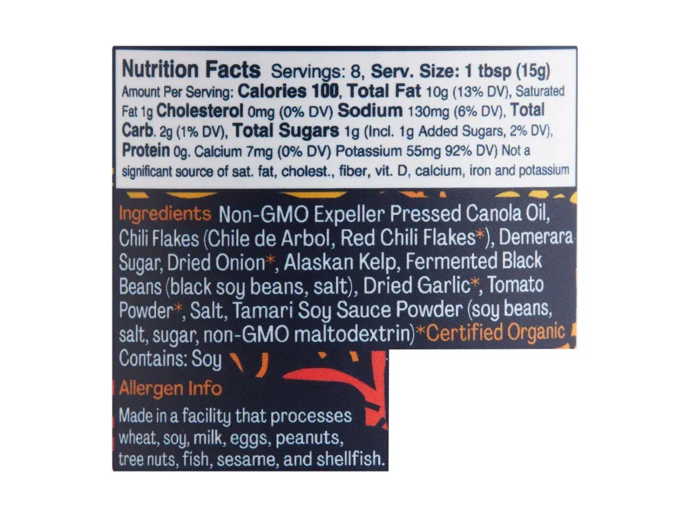 Barnacle Foods Kelp Chili Crisp - 2
