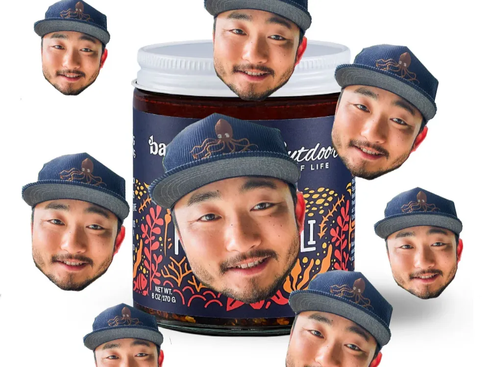 Kelp Chili Crisp - 2